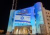 The Israel–Hamas Ceasefire Day 4