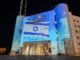 The Israel–Hamas Ceasefire Day 4