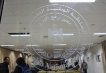 Egypt Opens The Rafah Border Crossing