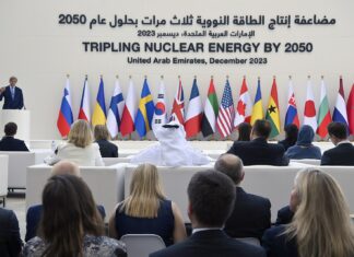 Highlights Of COP28