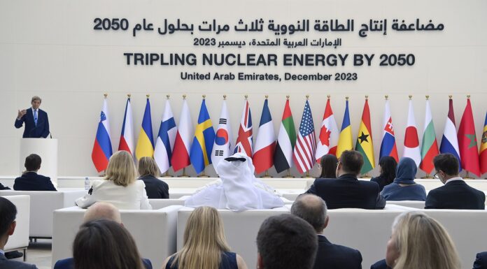 Highlights Of COP28