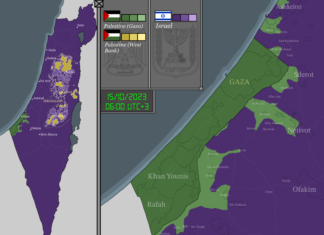 Israeli Forces Find Hamas Tunnels Underneath Central Gaza