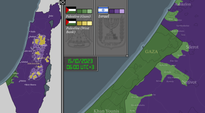 Israeli Forces Find Hamas Tunnels Underneath Central Gaza