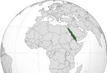 The US Creates And Starts The Red Sea Force