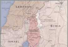 Israeli Airstrike In Damascus Claims Lives Of Four Iranian Revolutionary Guard Members