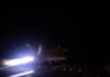 Second Wave Of US And UK Precision Strikes Hits Houthi Targets In Yemen