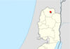 Israeli Raid In Jenin Hospital Targets Hamas Cell, Results In Three Fatalities