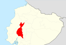 Ecuador Unveils Record-Breaking Cocaine Seizure In Surprise Farm Raid