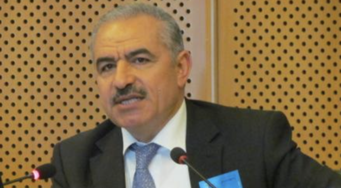 Palestinian Prime Minister Mohammad Shtayyeh Steps Down Amidst Political Shifts