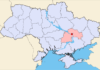 Ukraine Extends Martial Law As Russia Strikes Dnipro With Missiles And Drones