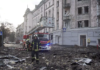 Russia Launches Missile Strikes on Kyiv, Injuring 17 in Renewed Assault