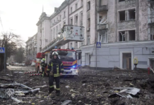 Russia Launches Missile Strikes on Kyiv, Injuring 17 in Renewed Assault