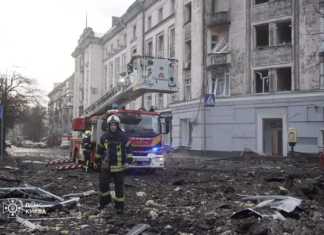 Russia Launches Missile Strikes on Kyiv, Injuring 17 in Renewed Assault