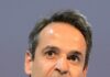 Russian Missile Strike Comes Dangerously Close to Zelenskiy and Mitsotakis in Odesa