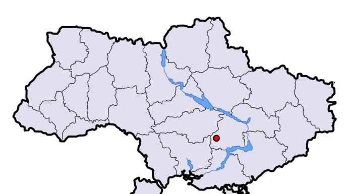 Missile Attack on Kryvyi Rih Claims Lives and Injures Dozens