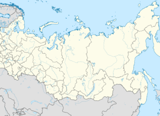 Ukrainian Drone Strikes Target Russian Iron Ore Facility