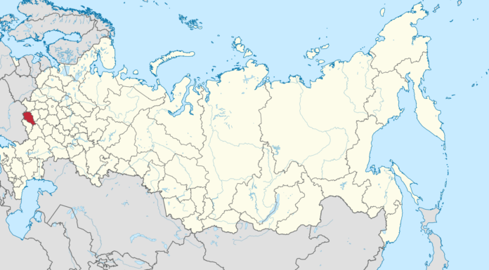 Ukrainian Drone Strikes Target Russian Iron Ore Facility
