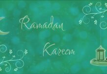 The Celebration Of Ramadan