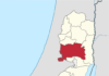 Escalation in Ramallah Following Israeli Military Raid