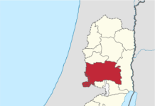Escalation in Ramallah Following Israeli Military Raid
