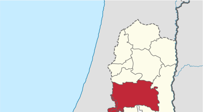 Escalation in Ramallah Following Israeli Military Raid