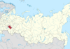 Ukrainian Drone Strike Targets Major Russian Oil Refinery