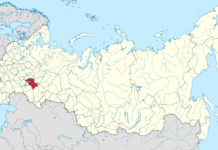 Ukrainian Drone Strike Targets Major Russian Oil Refinery