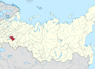 Ukrainian Drone Strike Targets Major Russian Oil Refinery
