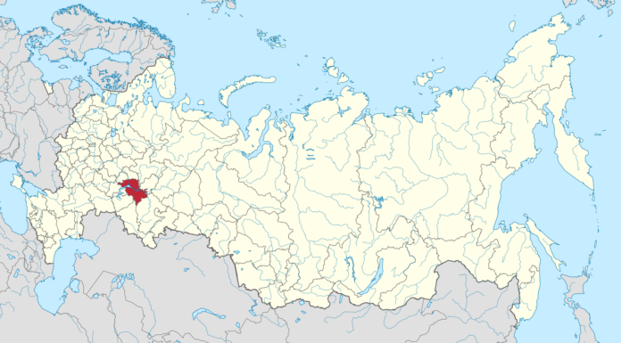 Ukrainian Drone Strike Targets Major Russian Oil Refinery