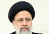 A Sudden Tragedy: Iranian President Ebrahim Raisi Killed in Helicopter Crash
