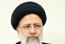 A Sudden Tragedy: Iranian President Ebrahim Raisi Killed in Helicopter Crash