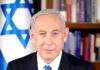Netanyahu Signals End of Gaza Offensive’s Intensive Phase