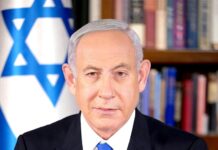 Netanyahu Signals End of Gaza Offensive’s Intensive Phase