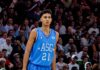 NBA Draft 2024 First Round Highlights and Surprises