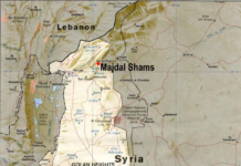 Community Mourns Loss of Young Lives in Golan Heights Incident