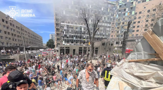 Kyiv Children’s Hospital Hit by Deadly Missile Strike Amid Escalating Attacks in Ukraine