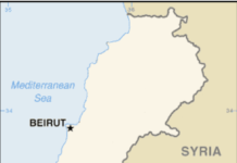 Israel Targets Senior Hezbollah Advisor in Beirut Airstrike