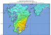 Japan on Alert After Strong Earthquake Triggers Tsunami Advisory