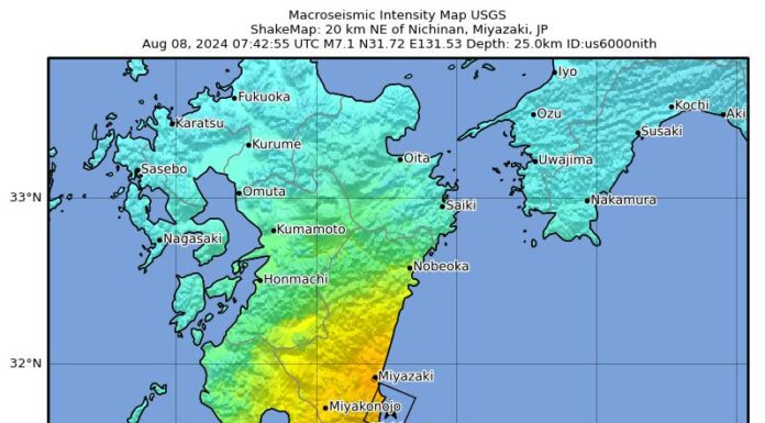 Japan on Alert After Strong Earthquake Triggers Tsunami Advisory