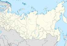 Ukrainian Forces Penetrate Russian Border, Capture Key Villages in Kursk Oblast