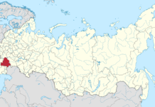 Ukraine Targets Russian Military Airfield in Volgograd Region with Drone Strike