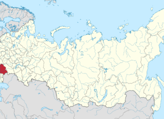 Ukraine Targets Russian Military Airfield in Volgograd Region with Drone Strike