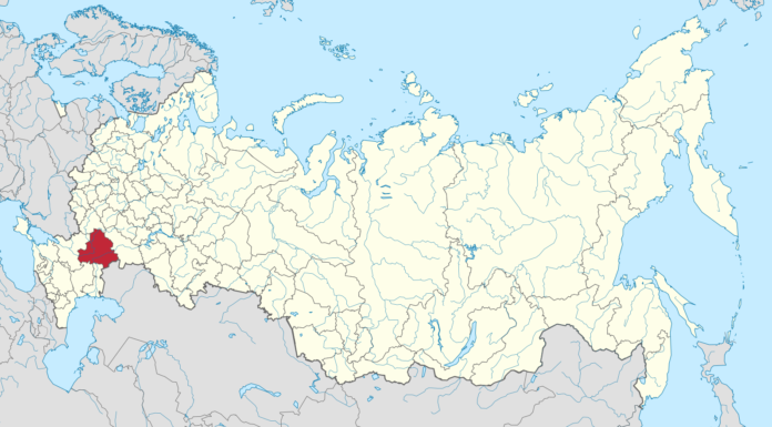 Ukraine Targets Russian Military Airfield in Volgograd Region with Drone Strike
