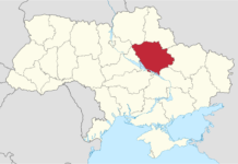 Missile Strikes in Poltava Kill 51, Prompt Calls for Enhanced Defense in Ukraine