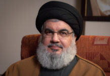 Hezbollah Confirms Death of Leader Hassan Nasrallah in Israeli Airstrike on Beirut