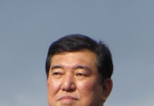 Shigeru Ishiba Elected to Lead Japan Amid Party Scandals and Security Challenges
