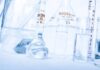Toxic Packaging: Study Reveals Thousands of Chemicals in Food Containers Enter Human Body