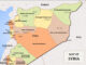 Israeli Special Forces Target Hezbollah Missile Facility in Syria