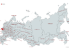 Ukraine Strikes Russian Territory with US-Supplied Long-Range Missiles