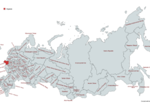 Ukraine Strikes Russian Territory with US-Supplied Long-Range Missiles